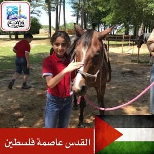 Meet your Posher, Rula